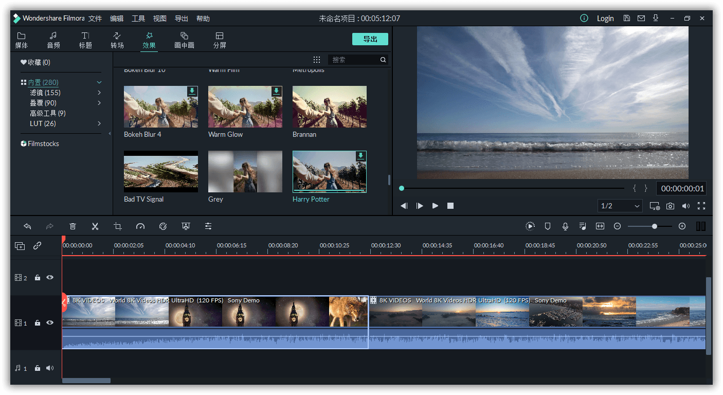 万兴喵影2025 v15.1.2.17051中文版-一个圈出海华人社 - Plus 智慧网络