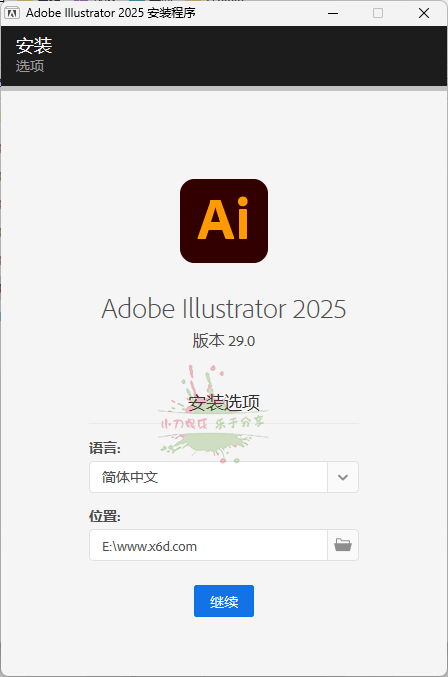 Adobe Illustrator 2025 v29.1.0.142-一个圈出海华人社 - Plus 智慧网络