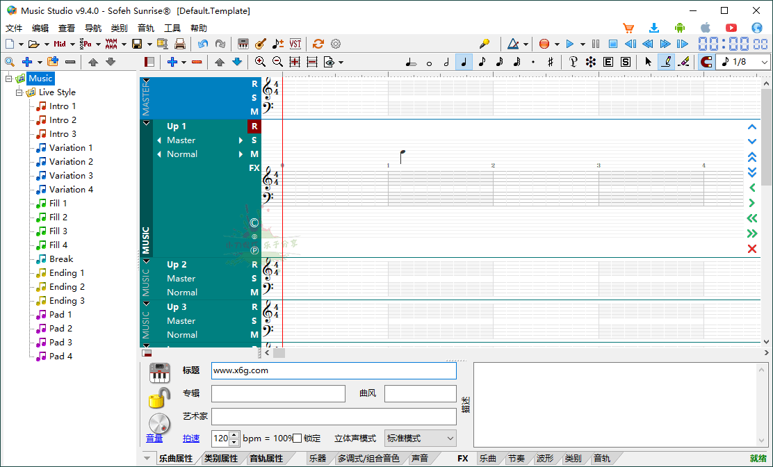 Sofeh Music Studio v9.4.0汉化版-一个圈出海华人社 - Plus 智慧网络