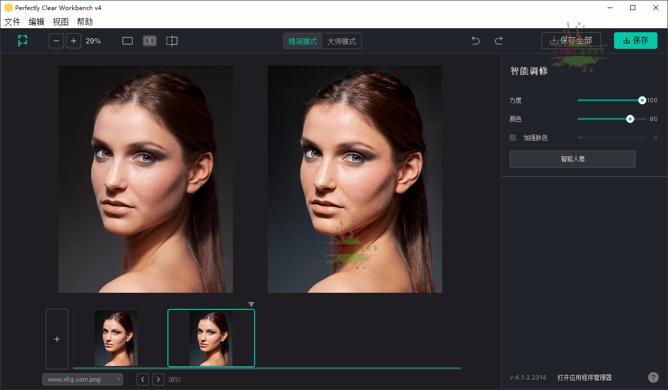 Perfectly Clear WorkBench v4-一个圈出海华人社 - Plus 智慧网络