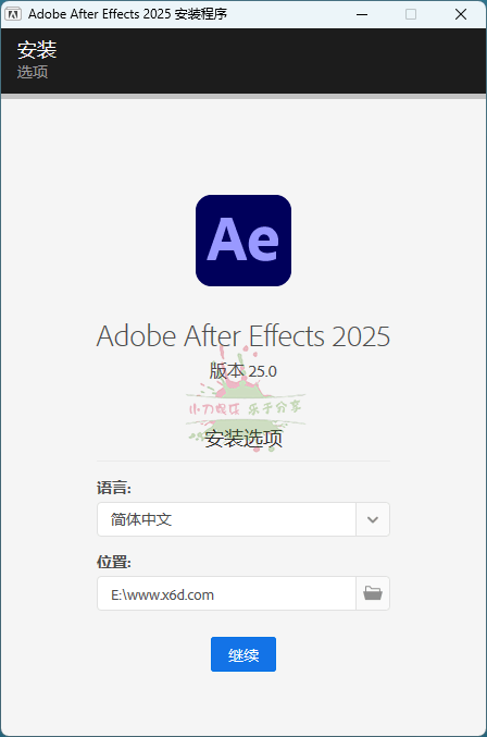 Adobe After Effects 2025 v25.1.0-一个圈出海华人社 - Plus 智慧网络