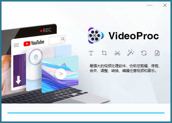 视频下载转换VideoProc v8.7 绿色版-一个圈出海华人社 - Plus 智慧网络