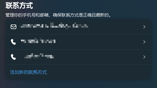 FB基础操作心得-一个圈出海华人社 - Plus 智慧网络