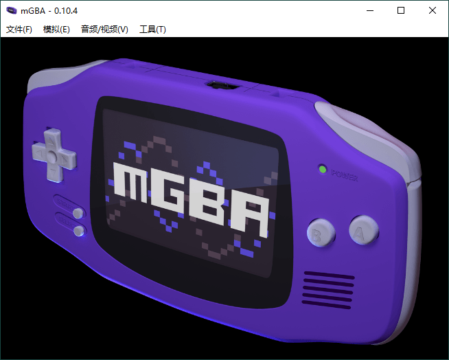 mGBA模拟器v0.10.4便携版-一个圈出海华人社 - Plus 智慧网络