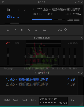 Qmmp开源音乐播放器v2.2.2便携版-一个圈出海华人社 - Plus 智慧网络