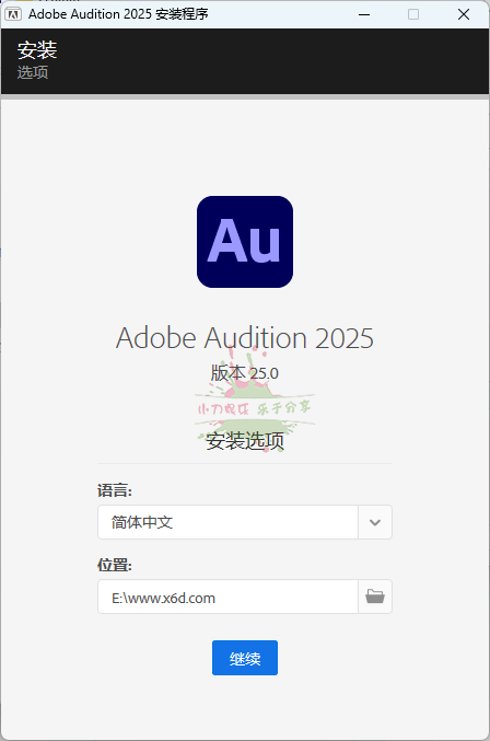 Adobe Audition 2025 v25.0.0.047-一个圈出海华人社 - Plus 智慧网络