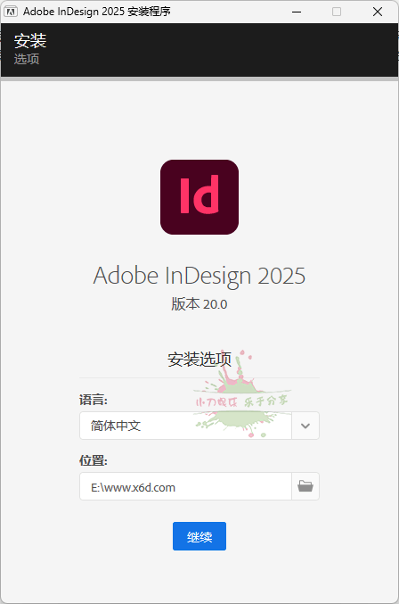 Adobe InDesign 2025 v20.0.1.032特别版-一个圈出海华人社 - Plus 智慧网络