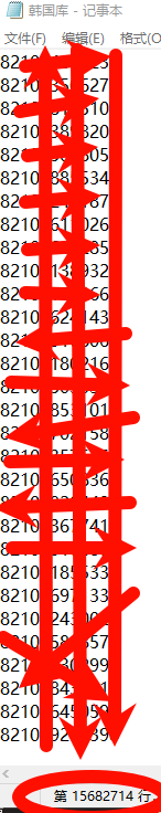 韩国精品底料高端渠道整合15682714条|优质信息 一手直达 韩国精品底料高端渠道整合15682714条|优质信息 一手直达
