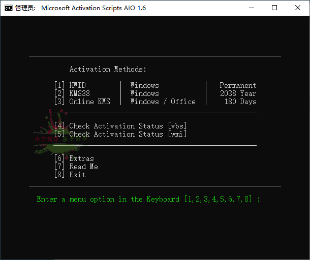 Microsoft Activation Scripts v2.8-一个圈出海华人社 - Plus 智慧网络