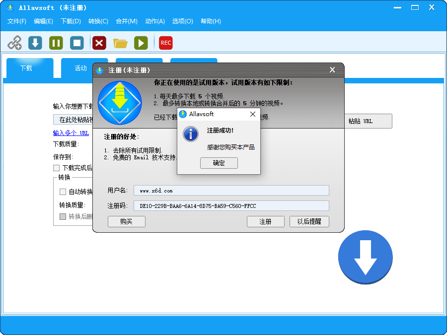 视频下载器Allavsoft v3.28.7.9473-一个圈出海华人社 - Plus 智慧网络