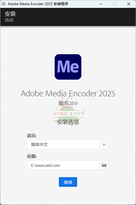 Adobe Media Encoder 2025 v25.1.0-一个圈出海华人社 - Plus 智慧网络