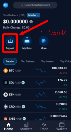 Exchange交易所最详细流程-一个圈出海华人社 - Plus 智慧网络