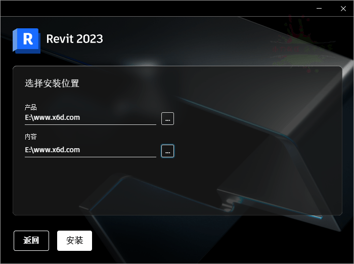 Autodesk Revit 2024.2.2中文特别版-一个圈出海华人社 - Plus 智慧网络